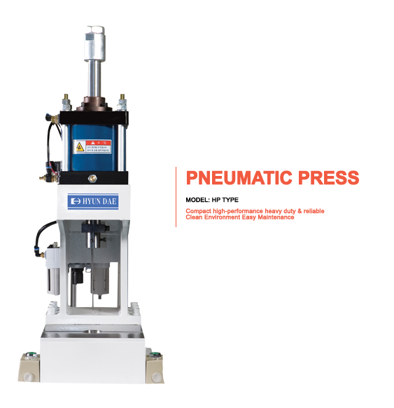 PNEUMATIC PRESS (HP-Series)