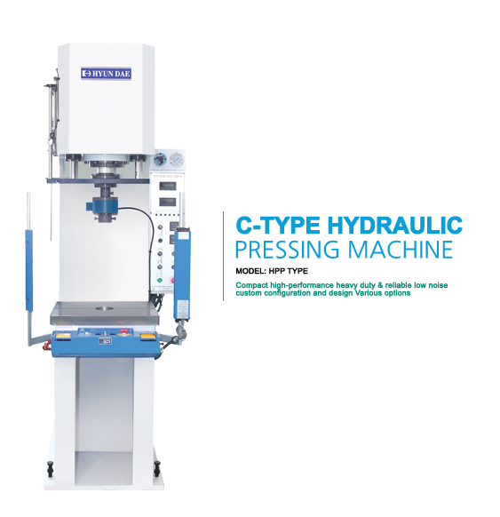 C-TYPE HYDRAULIC PRESS (HPP-Series)